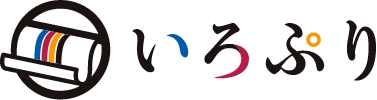 いろぷり