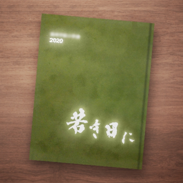 学校アルバム1